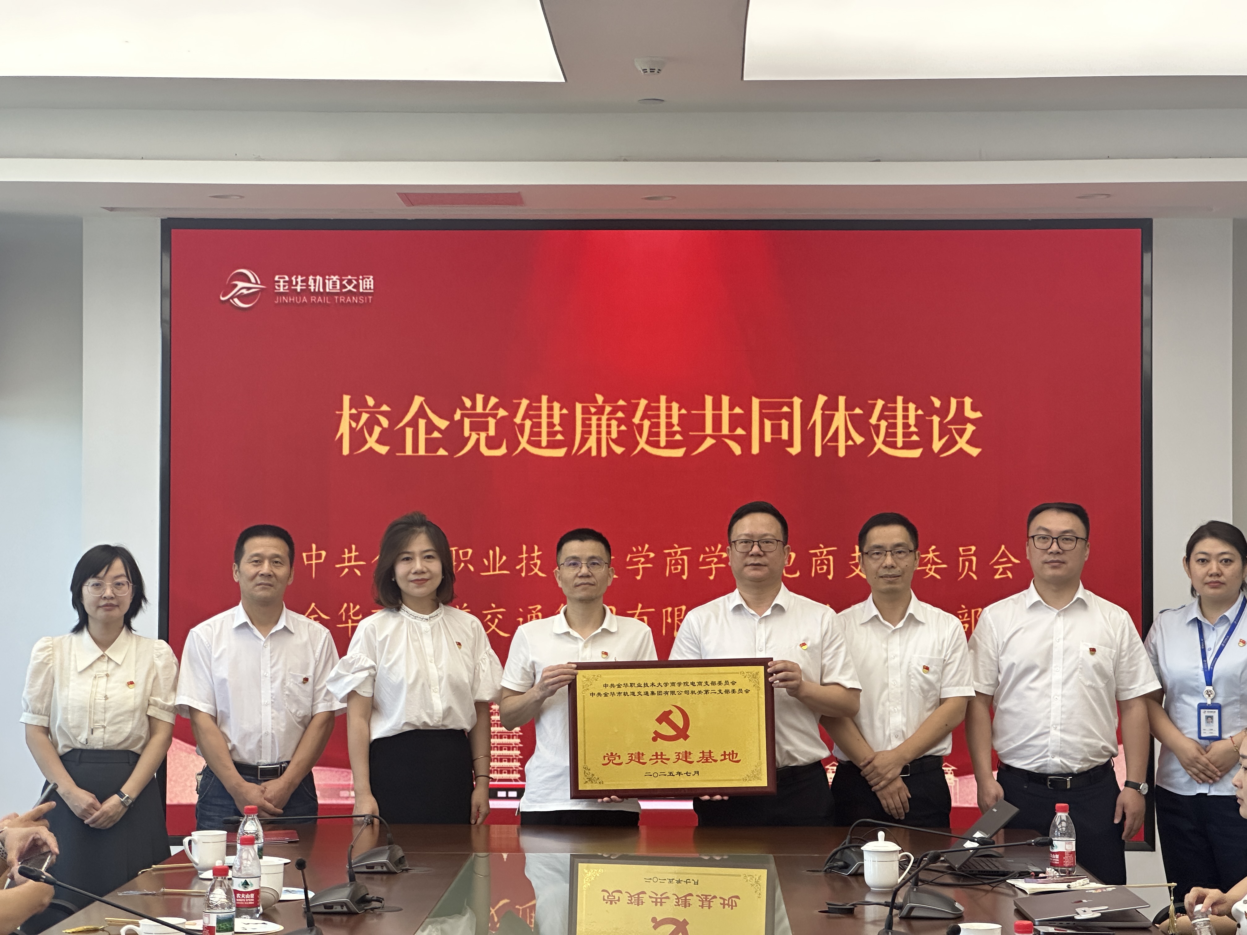 機(jī)關(guān)二支部 (2).jpg